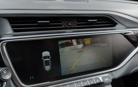 Geely Atlas, 2024 год, 1 749 000 рублей, 18 фотография