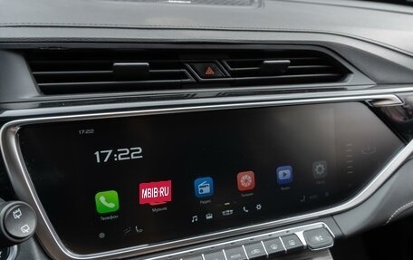 Geely Atlas, 2024 год, 1 749 000 рублей, 17 фотография