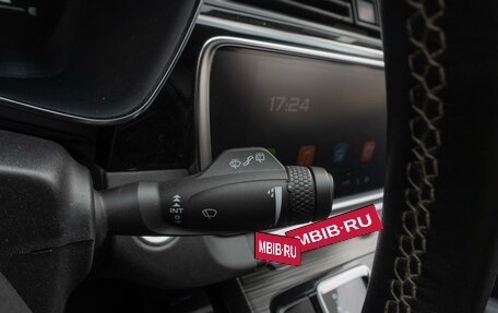 Geely Atlas, 2024 год, 1 749 000 рублей, 16 фотография
