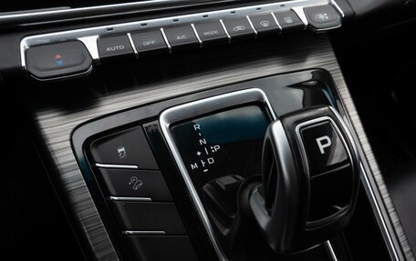 Geely Atlas, 2024 год, 1 749 000 рублей, 20 фотография