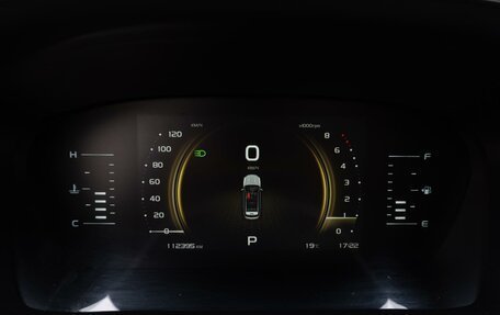 Geely Atlas, 2024 год, 1 749 000 рублей, 24 фотография