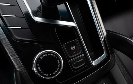 Geely Atlas, 2024 год, 1 749 000 рублей, 21 фотография