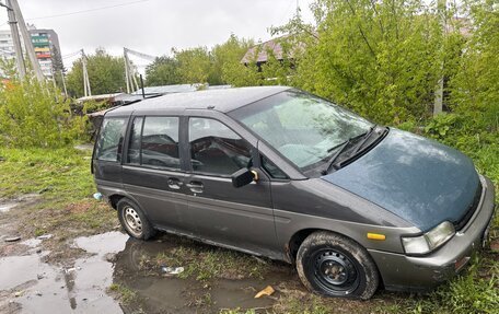 Nissan Prairie III, 1990 год, 42 000 рублей, 4 фотография