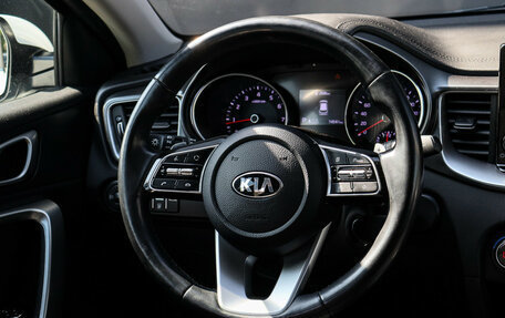 KIA cee'd III, 2021 год, 1 627 000 рублей, 12 фотография