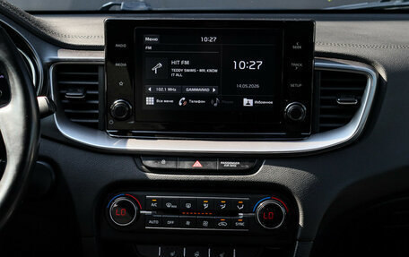 KIA cee'd III, 2021 год, 1 627 000 рублей, 11 фотография