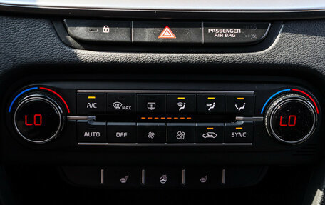 KIA cee'd III, 2021 год, 1 627 000 рублей, 18 фотография