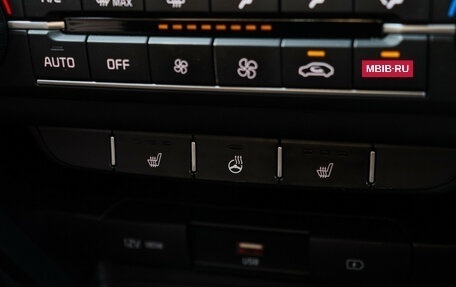 KIA cee'd III, 2021 год, 1 627 000 рублей, 17 фотография