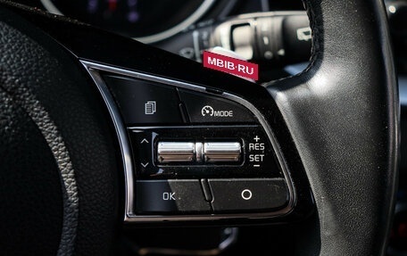 KIA cee'd III, 2021 год, 1 627 000 рублей, 21 фотография