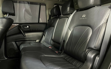 Infiniti QX80 I рестайлинг, 2014 год, 2 397 000 рублей, 11 фотография