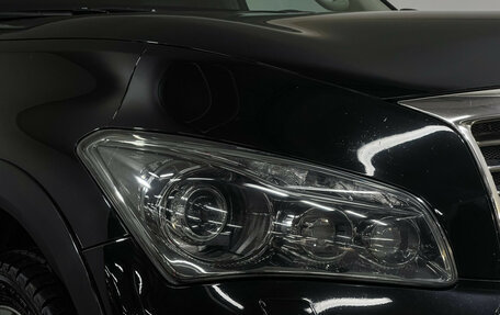 Infiniti QX80 I рестайлинг, 2014 год, 2 397 000 рублей, 24 фотография