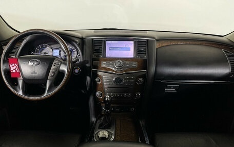 Infiniti QX80 I рестайлинг, 2014 год, 2 397 000 рублей, 13 фотография