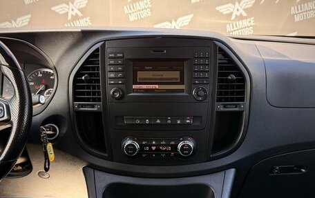 Mercedes-Benz Vito, 2016 год, 3 420 000 рублей, 15 фотография