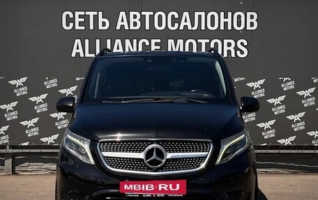 Mercedes-Benz Vito, 2016 год, 3 420 000 рублей, 2 фотография