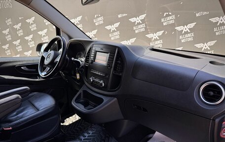 Mercedes-Benz Vito, 2016 год, 3 420 000 рублей, 24 фотография