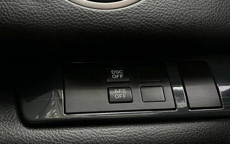Mazda 6, 2007 год, 648 000 рублей, 11 фотография