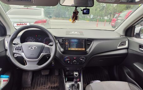 Hyundai Solaris II рестайлинг, 2021 год, 1 500 000 рублей, 2 фотография
