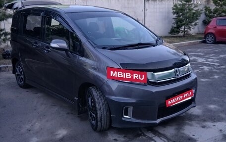 Honda Freed I, 2015 год, 1 180 000 рублей, 2 фотография