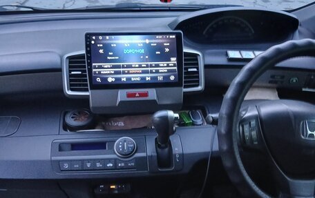 Honda Freed I, 2015 год, 1 180 000 рублей, 11 фотография