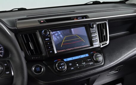 Toyota RAV4, 2019 год, 2 099 000 рублей, 7 фотография