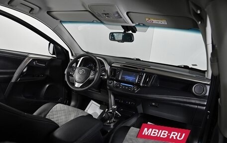 Toyota RAV4, 2019 год, 2 099 000 рублей, 5 фотография