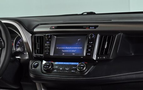 Toyota RAV4, 2019 год, 2 099 000 рублей, 9 фотография