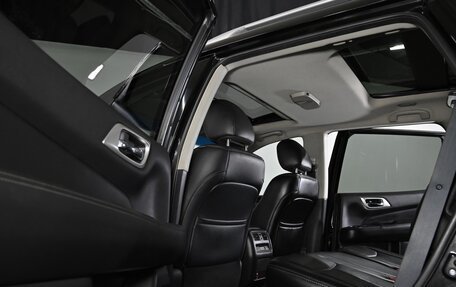 Nissan Pathfinder, 2015 год, 1 799 000 рублей, 7 фотография