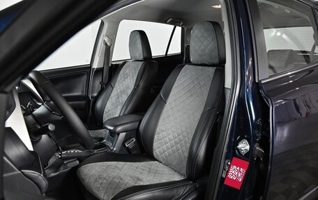 Toyota RAV4, 2019 год, 2 099 000 рублей, 11 фотография