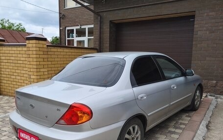 KIA Spectra II (LD), 2007 год, 245 000 рублей, 6 фотография