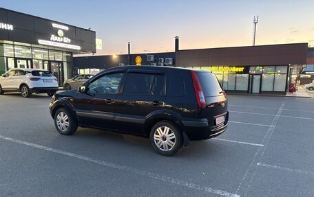 Ford Fusion I, 2008 год, 550 000 рублей, 6 фотография