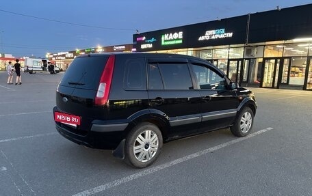 Ford Fusion I, 2008 год, 550 000 рублей, 3 фотография