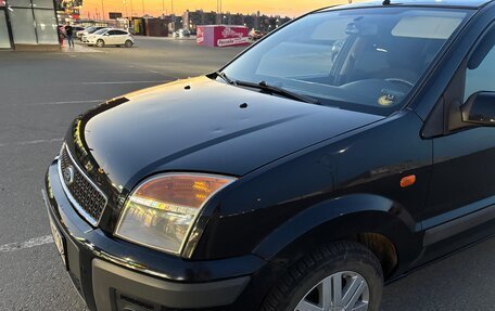 Ford Fusion I, 2008 год, 550 000 рублей, 13 фотография