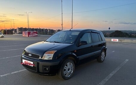 Ford Fusion I, 2008 год, 550 000 рублей, 11 фотография