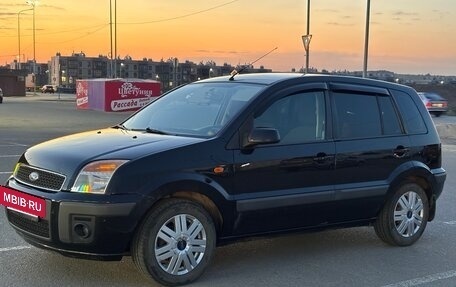 Ford Fusion I, 2008 год, 550 000 рублей, 10 фотография