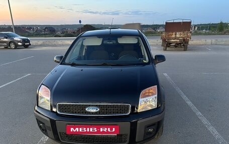 Ford Fusion I, 2008 год, 550 000 рублей, 12 фотография