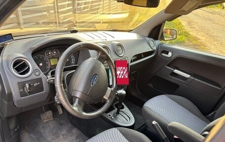 Ford Fusion I, 2008 год, 550 000 рублей, 20 фотография