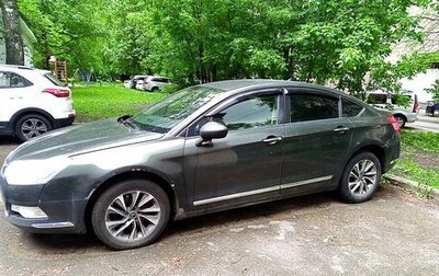 Citroen C5 II, 2009 год, 450 000 рублей, 1 фотография