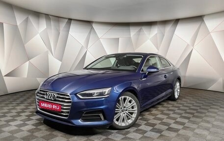 Audi A5, 2018 год, 3 250 000 рублей, 1 фотография