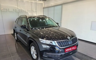 Skoda Kodiaq I, 2019 год, 1 870 000 рублей, 1 фотография