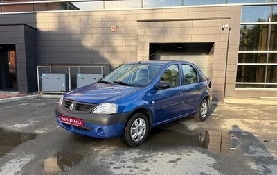 Renault Logan I, 2007 год, 197 000 рублей, 1 фотография