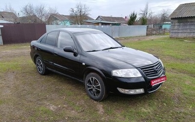 Nissan Almera Classic, 2007 год, 360 000 рублей, 1 фотография