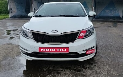 KIA Rio III рестайлинг, 2016 год, 1 000 000 рублей, 1 фотография