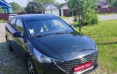 Hyundai Solaris II рестайлинг, 2021 год, 1 550 000 рублей, 1 фотография
