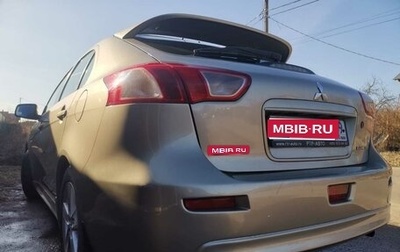 Mitsubishi Lancer IX, 2008 год, 600 000 рублей, 1 фотография