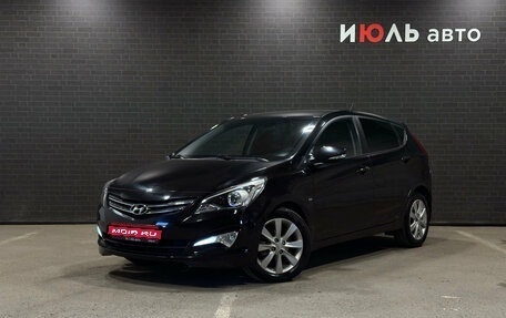 Hyundai Solaris II рестайлинг, 2015 год, 1 380 000 рублей, 1 фотография