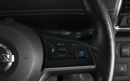 Nissan Serena IV, 2019 год, 2 600 000 рублей, 13 фотография