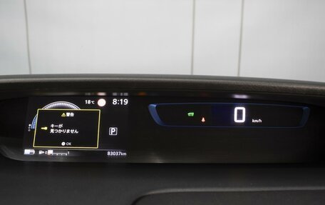 Nissan Serena IV, 2019 год, 2 600 000 рублей, 14 фотография