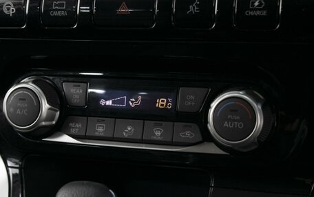 Nissan Serena IV, 2019 год, 2 600 000 рублей, 16 фотография