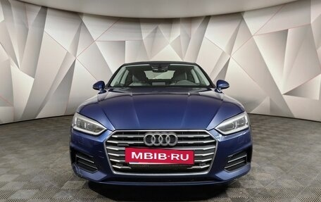 Audi A5, 2018 год, 3 250 000 рублей, 7 фотография