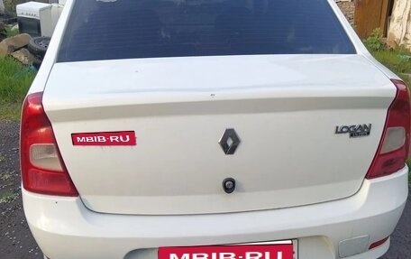 Renault Logan I, 2015 год, 430 000 рублей, 3 фотография