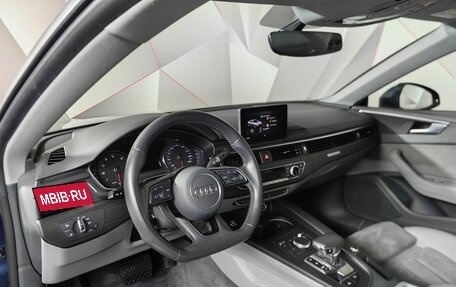 Audi A5, 2018 год, 3 250 000 рублей, 17 фотография